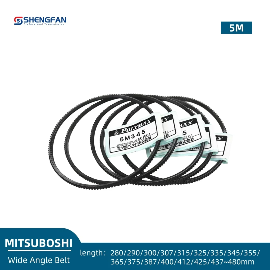 

MITSUBOSHI POLYMAX Polyurethane 5M280 5M290 5M300 307/315/325/355/ 365/375/387/400 5M437~5M480 Machine Lathe 5M Wide Angle Belt