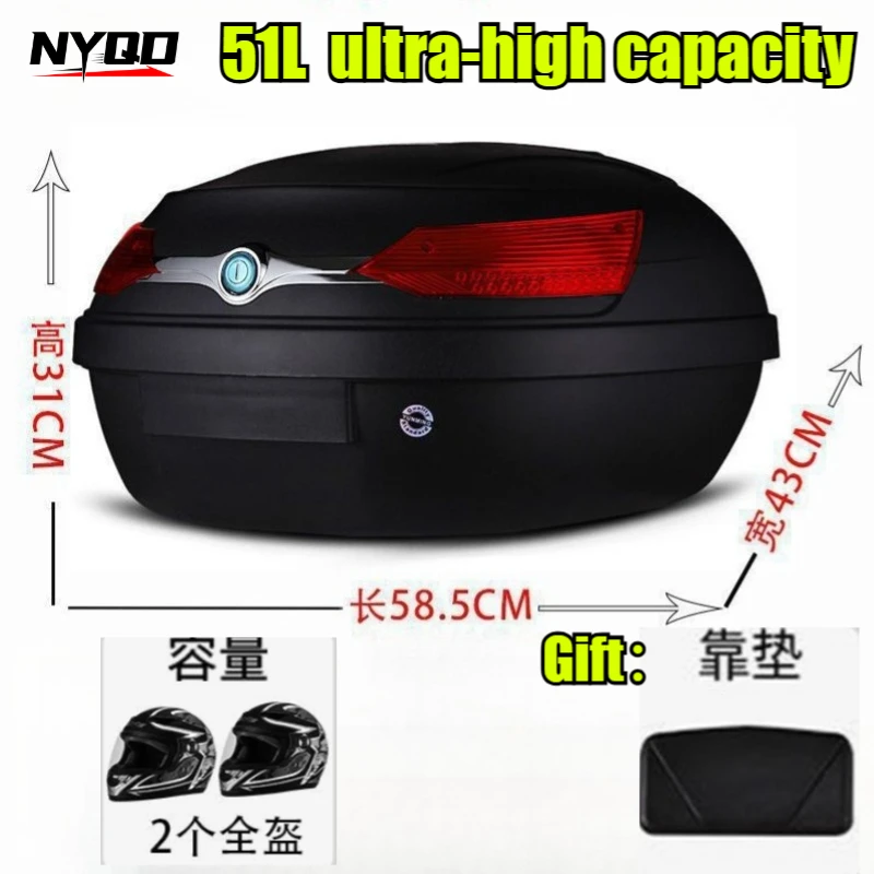 

Универсальный багажник для мотоцикла и электромобиля, очень большой, с отсоединяемым и утолщенным ящиком для инструментов, для хранения аккумуляторов и других принадлежностей.