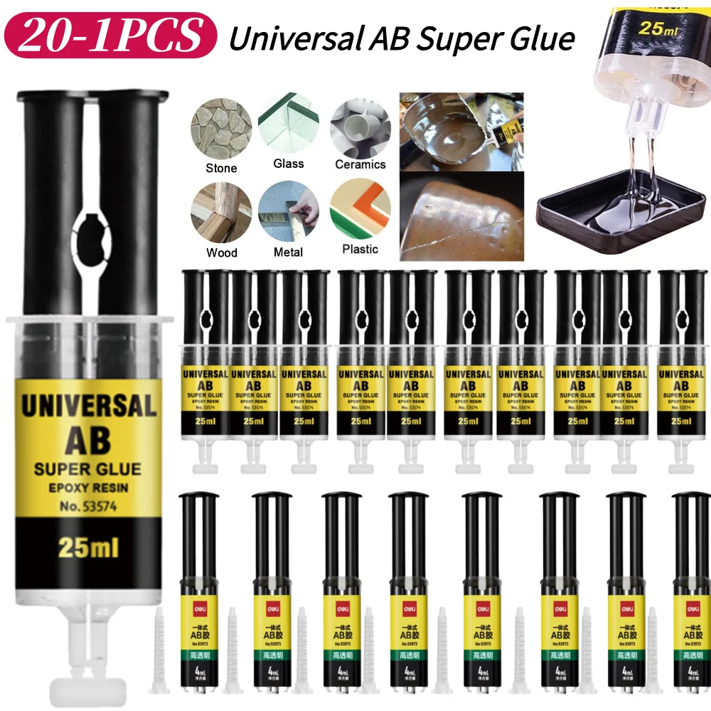 

20-1PCS Super AB Adhesives Strong Liquid Epoxy Resin Adhesive Metal Glass Wood Repair Adhesives Quick-drying Adhesives