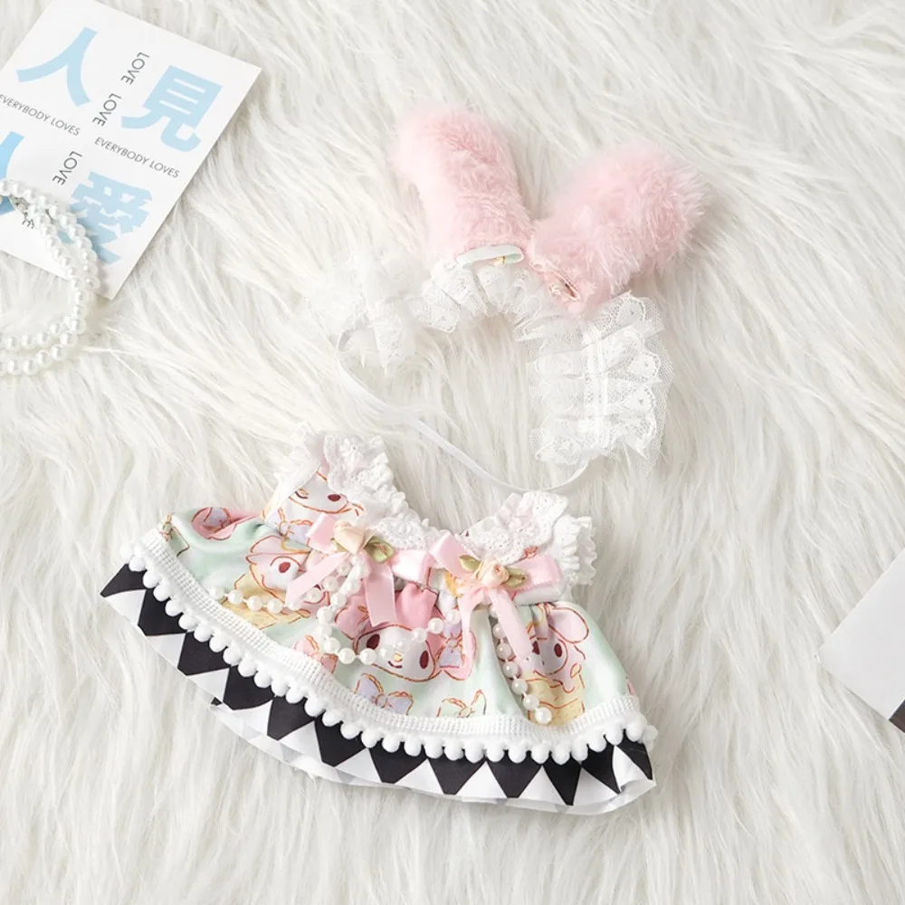 

Cute DIY Doll Skirts Sets 20cm Multiple Styles Maidservant Skirt Princess Dress Baby Accessories