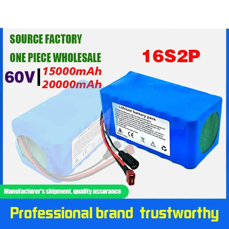 18650 16S2P 60V 15Ah/20Ah Lithium-Ion Battery Pack Built-In BMS High-Power 1000W Is Suitable For 67.2V E-Bike Electric Scooter.