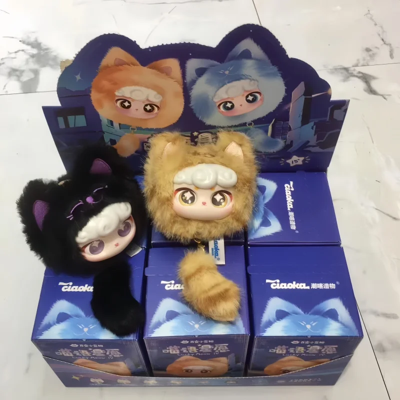

New In Stock Lucky Meow Iv Series Pendant Surprise Blind Box Super Lamb Cartoon Doll Cute Face Decoration Mystery Holiday Gifts