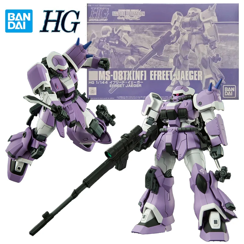 

Bandai Namco PB HG 1/144 Efreet Jaeger 14Cm Anime Original Action Figure Gundam Model Kit Assemble Toy Birthday Gift Collection