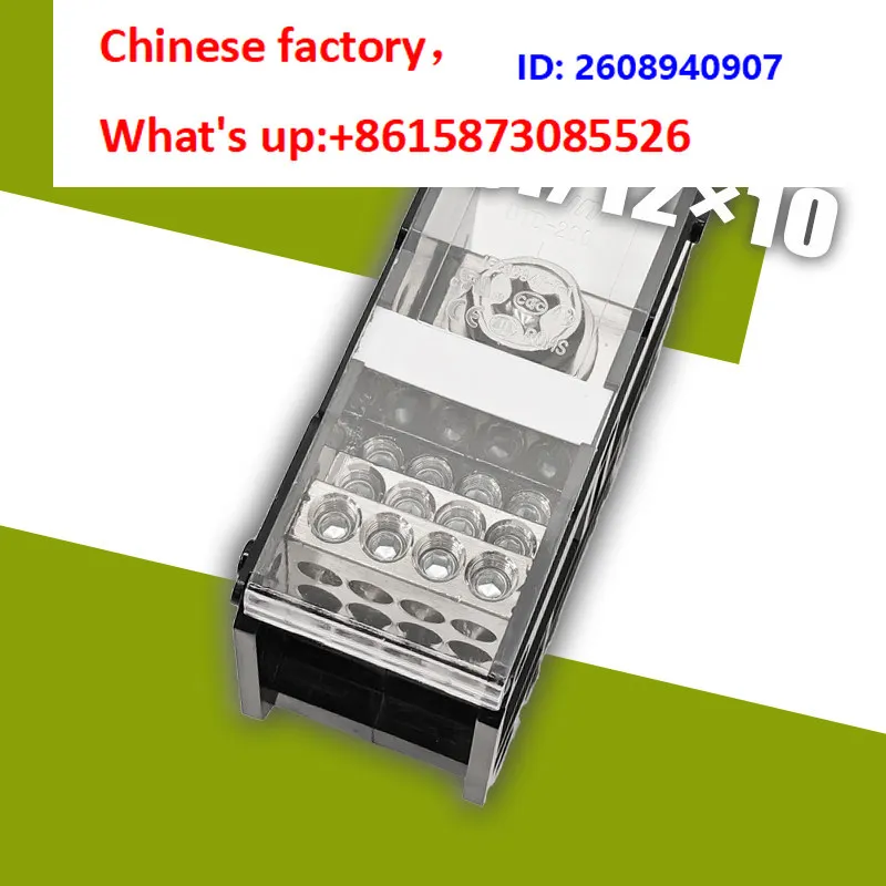 UTD-200I/12 * 10 terminal block Industrial electrical 1 in 12 AIA screw junction box 100 square 240A