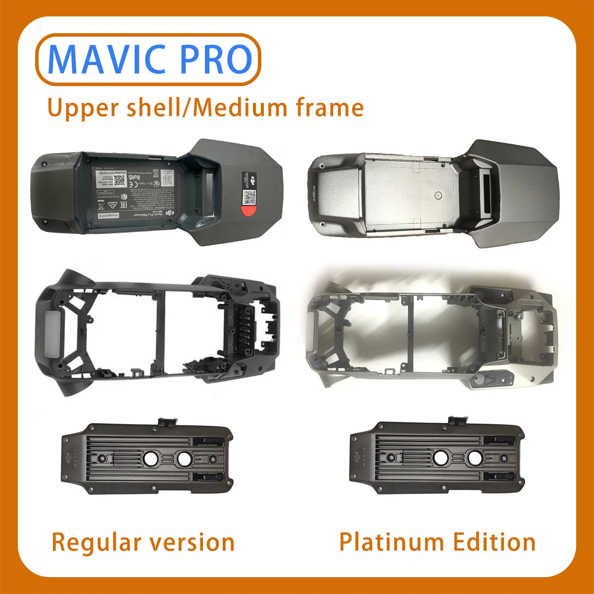 The middle and lower shell, middle frame, and upper lid of the Mavic Pro are suitable for DJI Mavic PRO Platinum/Normal