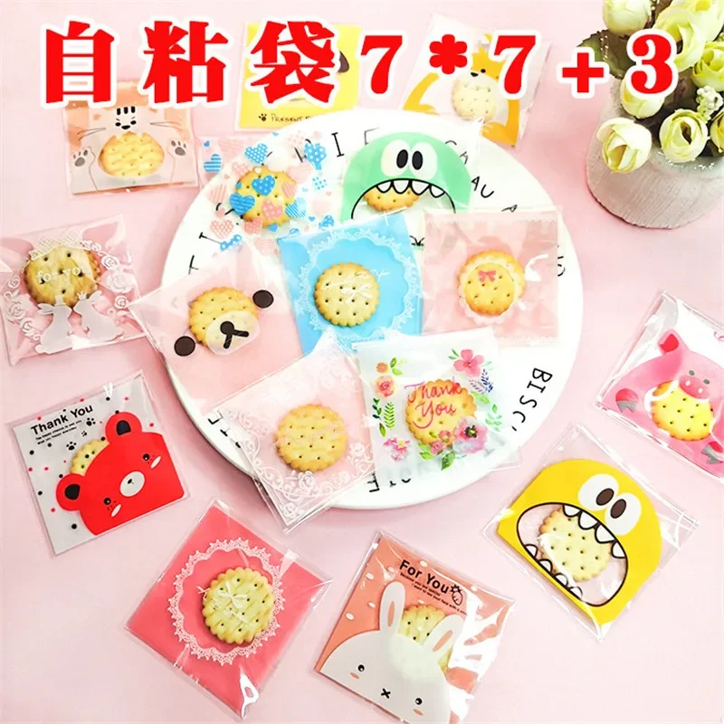 

100Pcs 7x7+3cm Small Transparent Plastic Bags Cookie Biscuits Snack Wedding Party Gift Packaging