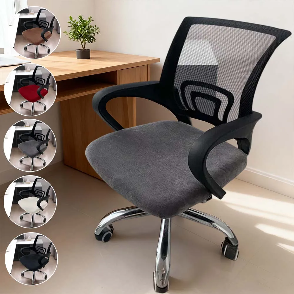 

Removable Stretch Spandex Office Seat Covers Computer Rotating Chair Slipcovers Armchair Protector Seat Covers Чехол На Стулья