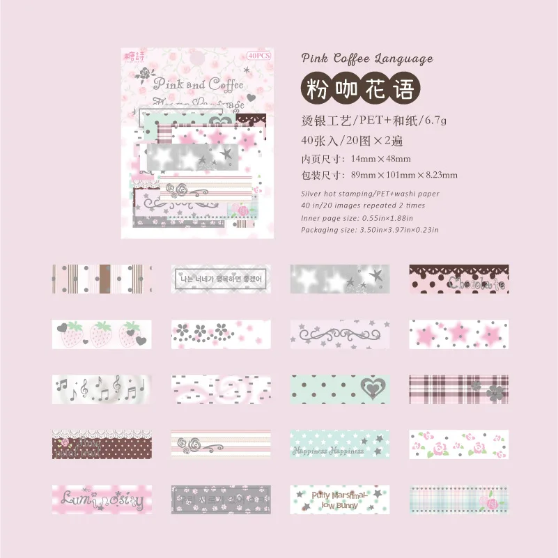 40 stuks/set Ins Style Strip Materiaal Cartoon Kawaii Cartoon Gestanste Label Stickers DIY Dagboek Scrapbook Esthetische Decoratie
