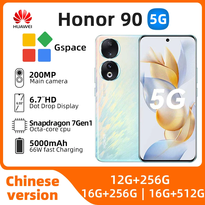 HONOR 90 5G 안드로이드 스마트폰, 6.7 인치 OLED 스크린 CPU, 퀄컴 스냅드래곤 7 세대 1 200MP 카메라, 5000mAh 배터리 중고 휴대폰