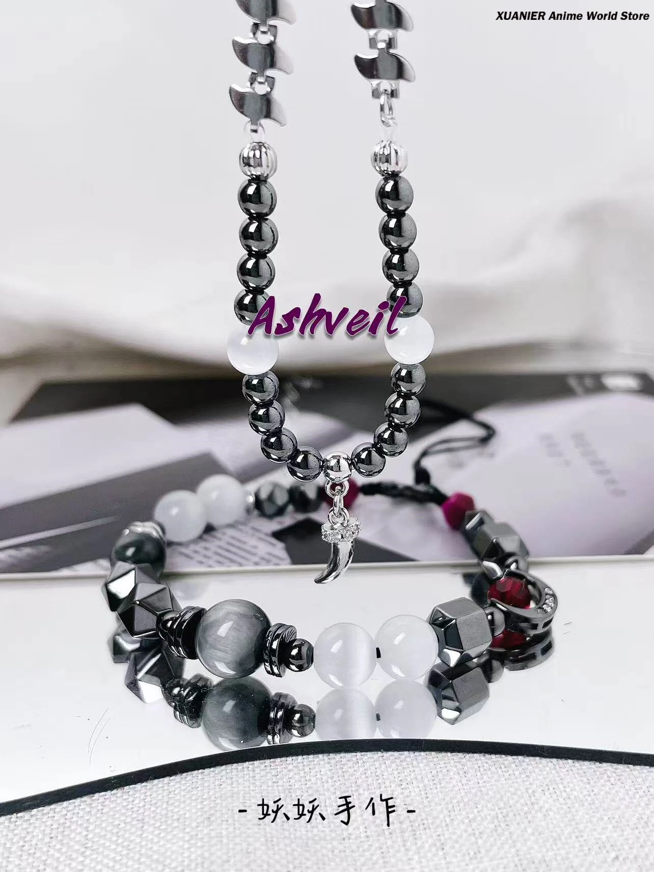 Handmade Game Bracelets Ashveil Honkai：Star Rail Theme Design Hand Chain Accessories Cosplay Anime Props Gift - view 4