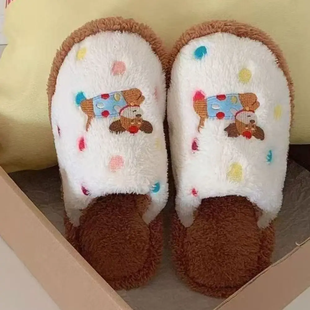 عارضة نقطة أفخم الكلب النعال رشاقته الدافئة المضادة للانزلاق المنزل أحذية قطنية لينة لطيف الشتاء نعال قماش الهدايا #3