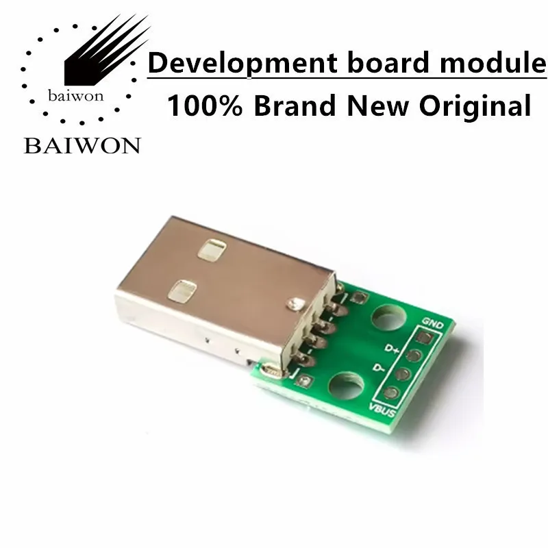 USB male head to Dip 2.54mm straight insertion 4p straight insertion soldered phone power data cable - zdjęcie 1