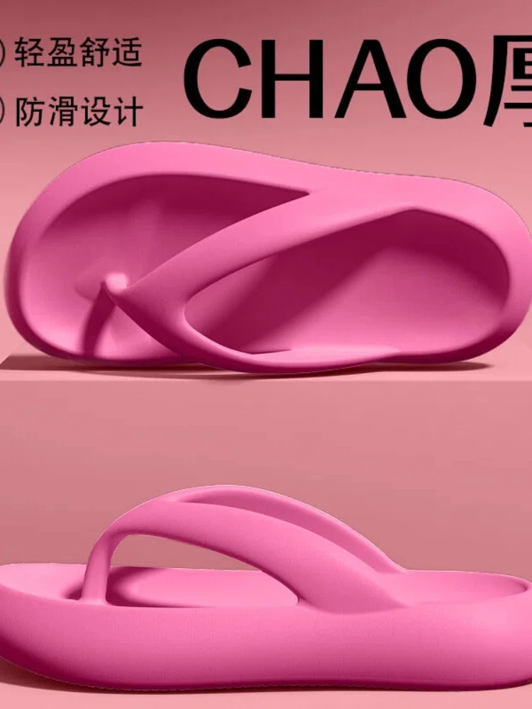 New Soft Slippers Women Men Couple 2026 Summer EVA Sole Travel Flip Flops Sandals Woman Non-Slip Outside Home Shoes M-88 view 6