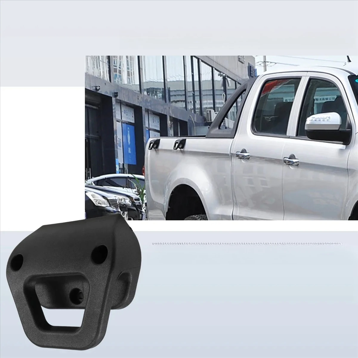 

Car Pickup Rear Lid Outer Rope Hook Fixing Clip Rear Compartment Cable Hook Holder