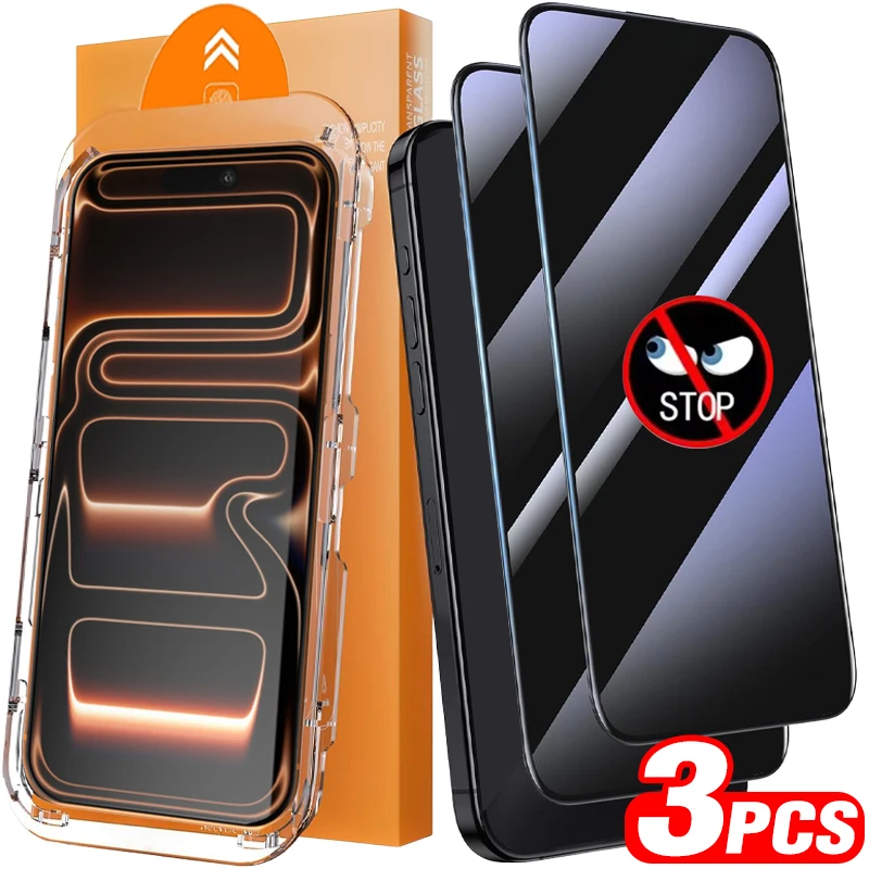 واقيات شاشة الخصوصية من الزجاج المقسى سهلة التركيب لهاتف IPhone 17/17 Air/17 Pro/17 ProMax طقم محاذاة تلقائي مضاد للتجسس