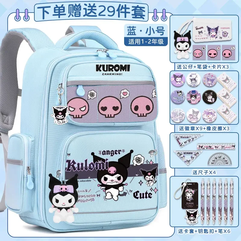 Sanrio New Clow M Student Schoolbag Stain-Resistant Casual and Lightweight Shoulder Pad Waterproof Cute Backpack