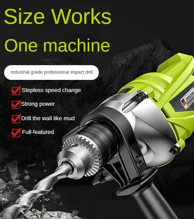 Household Multifunctional Electric Drill Pistol Drill Small Electric Hammer 220V Electric Screwdriver Punching