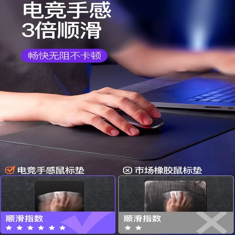 Mouse pad male apex and Lol professional esports game computer doilies female mouse pad small office hard mouse pad no odor gift