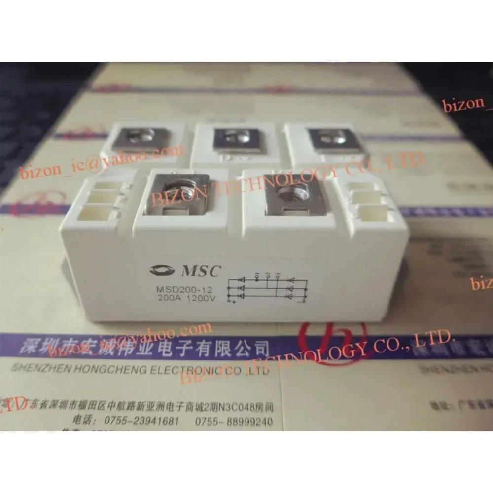 

MSD200-12 MSD200-12V