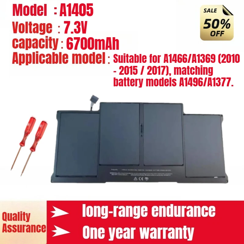 

A1405 laptop battery, suitable for Apple MacBook Air A1377 A1466 A1369 A1496 genuine battery 7.3V 6700mAh