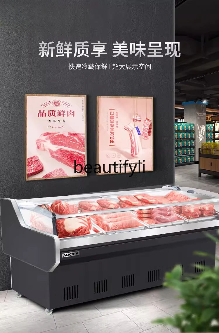 

Commercial supermarket fresh meat cabinet deli cabinet display cabinet air-cooled frost-free ICC-25PW (L)
