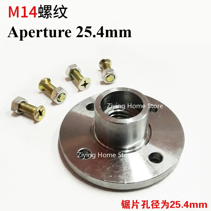 100/150/180/230 Type Angle Grinder Diamond Cutting Saw Blade Positioning Flange Tray Screw Clamp Plate