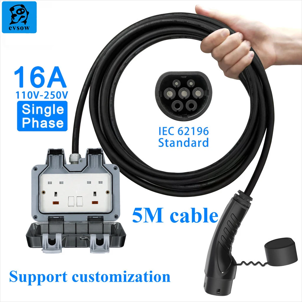 evsow-–-dechargeur-de-voiture-electrique-type-2-pour-marque-hyundai-marque-mg-marque-kia-marque-chinoise-besoin-de-voiture-prend-en-charge-v2l