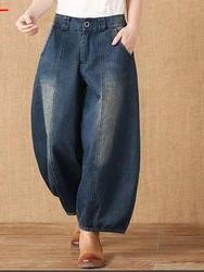 Jean droit élastique pour femme, vintage, harajuku, mode décontractée, adt patchwork fjWomen, pantalon en denim spinal, nouvelle collection 2024