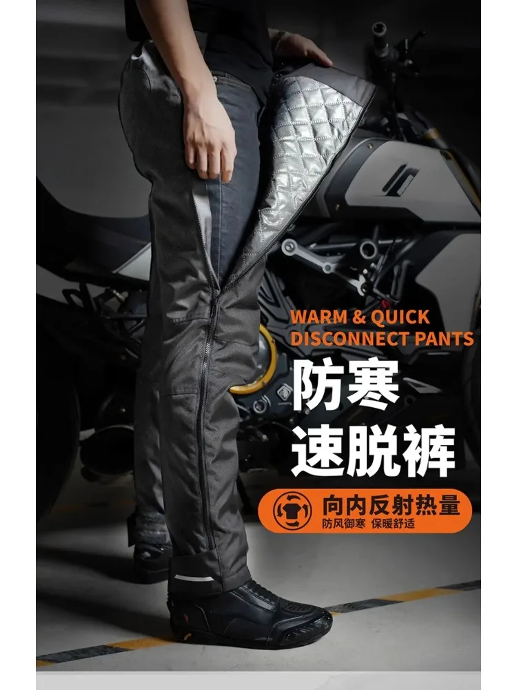 NERVE Motorcycle Riding Pants Quick Release Windproof Warm Waterproof Cold Resistant Anti-Fall Men Women Winter