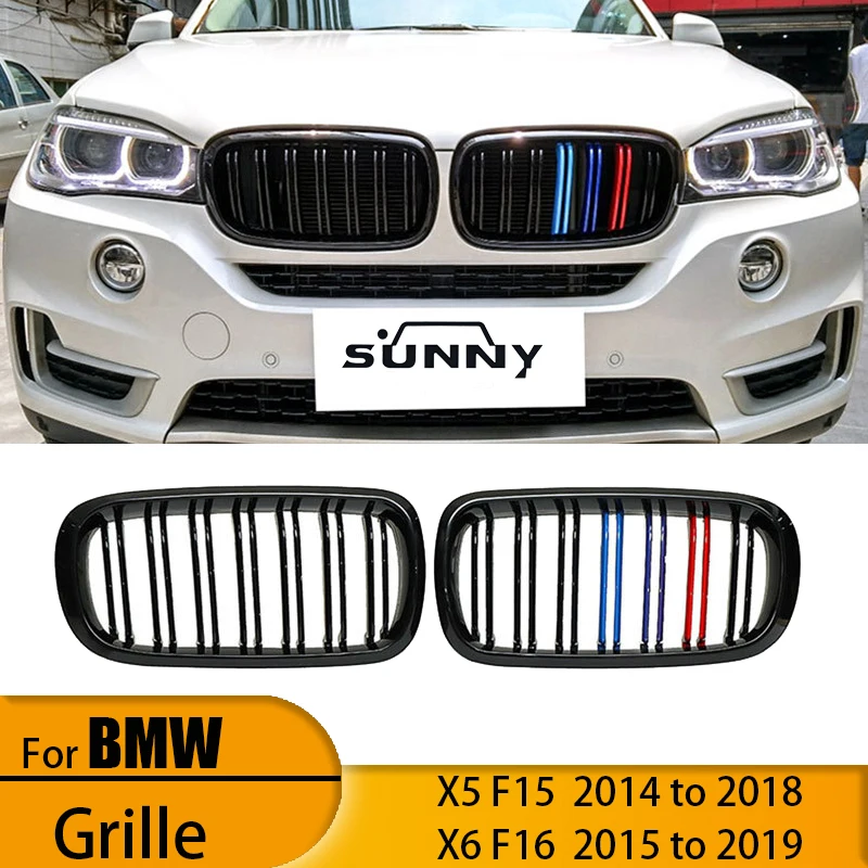 

For BMW 14-18 X5 F15 BMW 15-19 X6 F16 Double Bar Tri-Color Model M Center Mesh