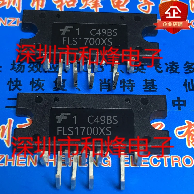 5PCS FSFR1700XS NEW AND ORIGINAL ON STOCK