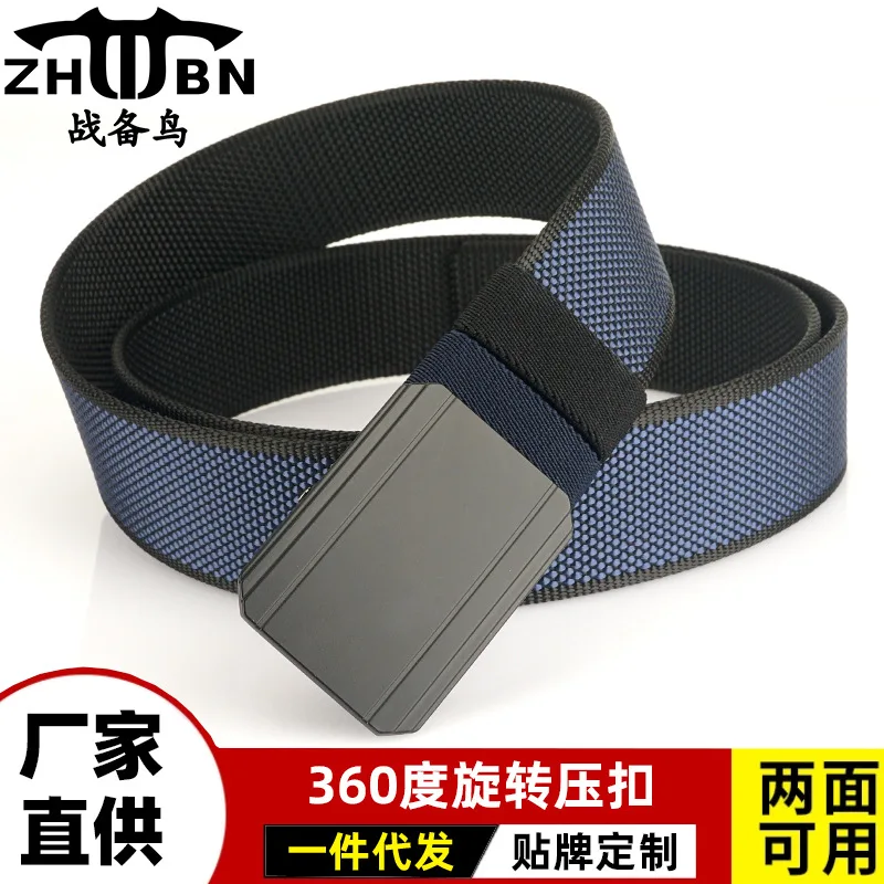 New double-sided dual-purpose rotating nylon belt for men's casual versatile woven polyester pants belt, simple canvas belt