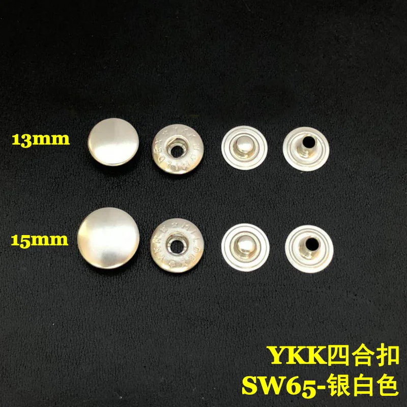 

20pcs/40pcs/100pcs Japan YKK Button Metal Copper Snap Button Strong S-spring Snap Button Clothing Luggage SW65