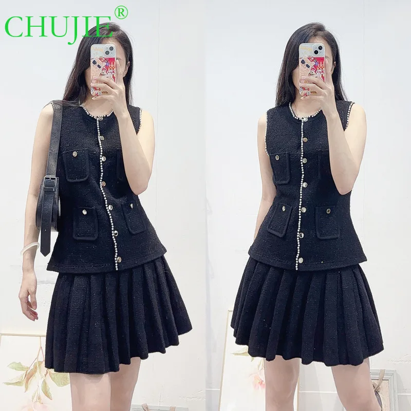 

CHUJIE 2022, осенний новый модный темпераментный жилет без рукавов во французском стиле с тяжелыми бисером и плиссированной юбкой, комплект