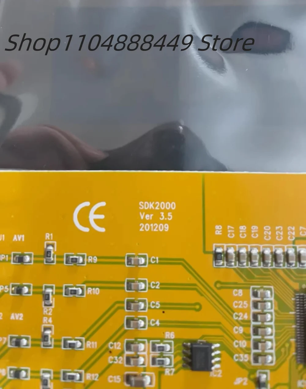 

SDK2000 Image acquisition card