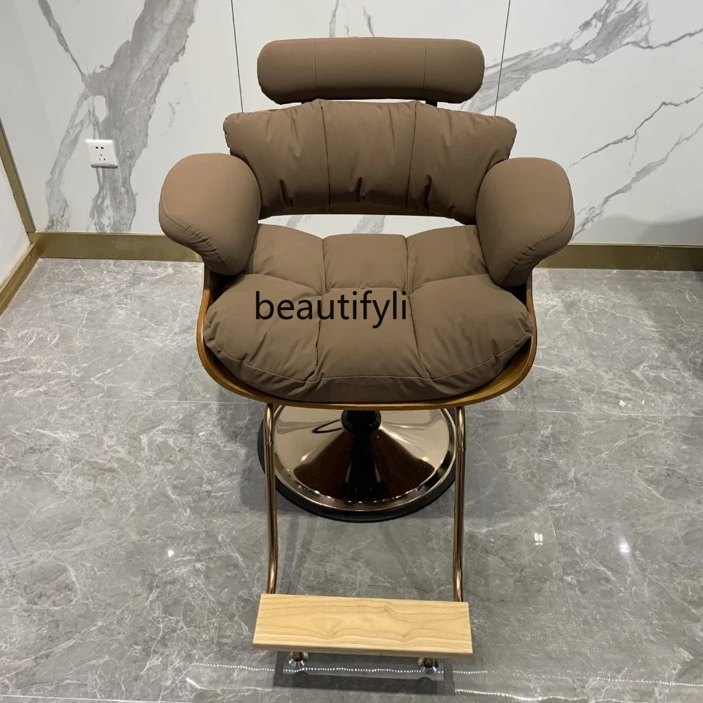 

Hair Salon Chair High-End Barber Shop Hair Cutting Dyeing and Perming Adjustable Rotating Stool