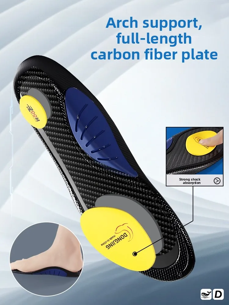 palmilhas-esportivas-masculinas-com-suporte-de-arco-placa-de-carbono-e-absorcao-de-impacto-para-treino-basquete-e-badminton