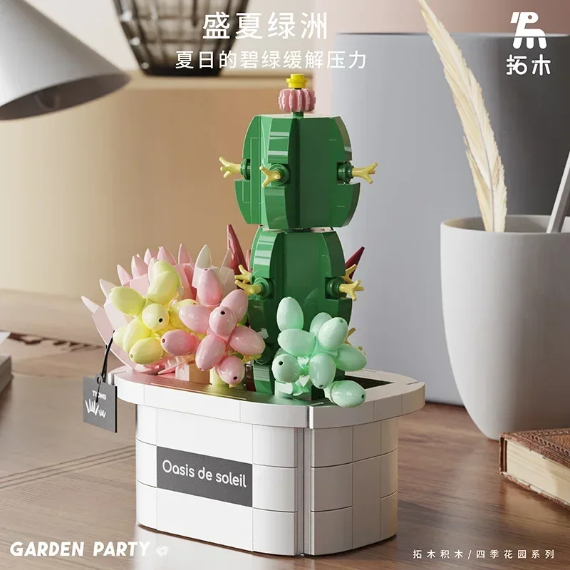 Building Block Flower T6004 Summer Oasis Cactus Building Block Potted Plant Creative Desktop Decoration Assembly Toy Gift