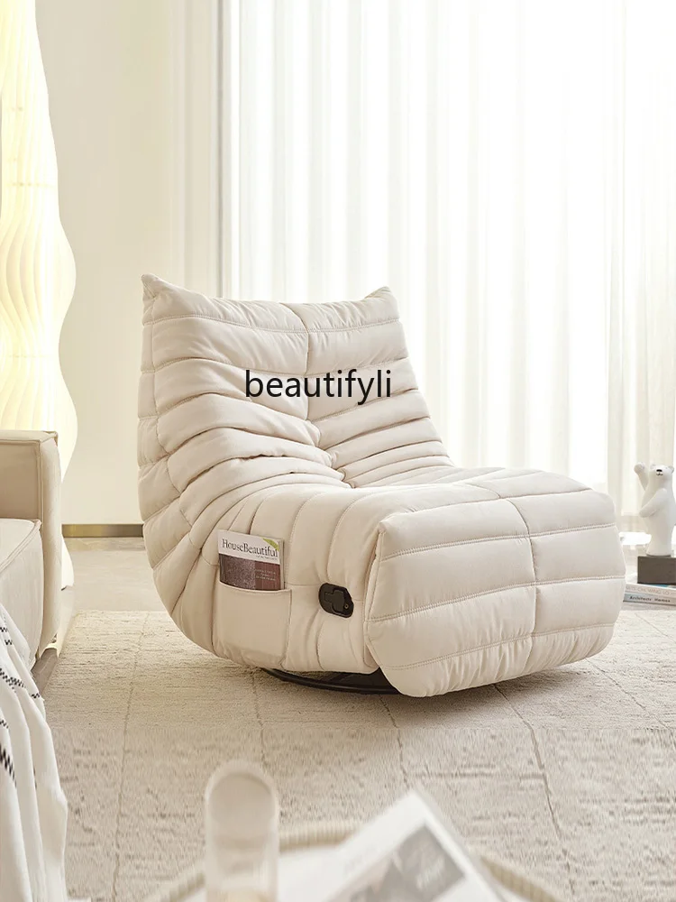 Multifunctional Sofa Living Room Chair Rocking Lying Armchair Leisure Chair Modern Lazy Sofa