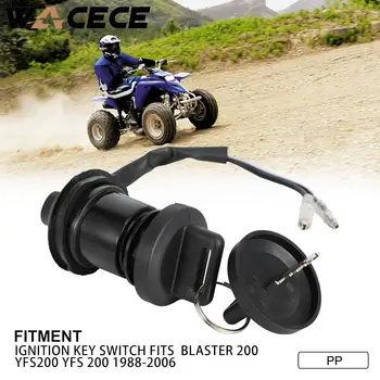 ATV الدراجات النارية اكسسوارات قفل الباب الكهربائي التوصيل مفتاح إشعال التبديل PP موتو استبدال ل BLASTER 200 YFS200 YFS 200 1988-2006