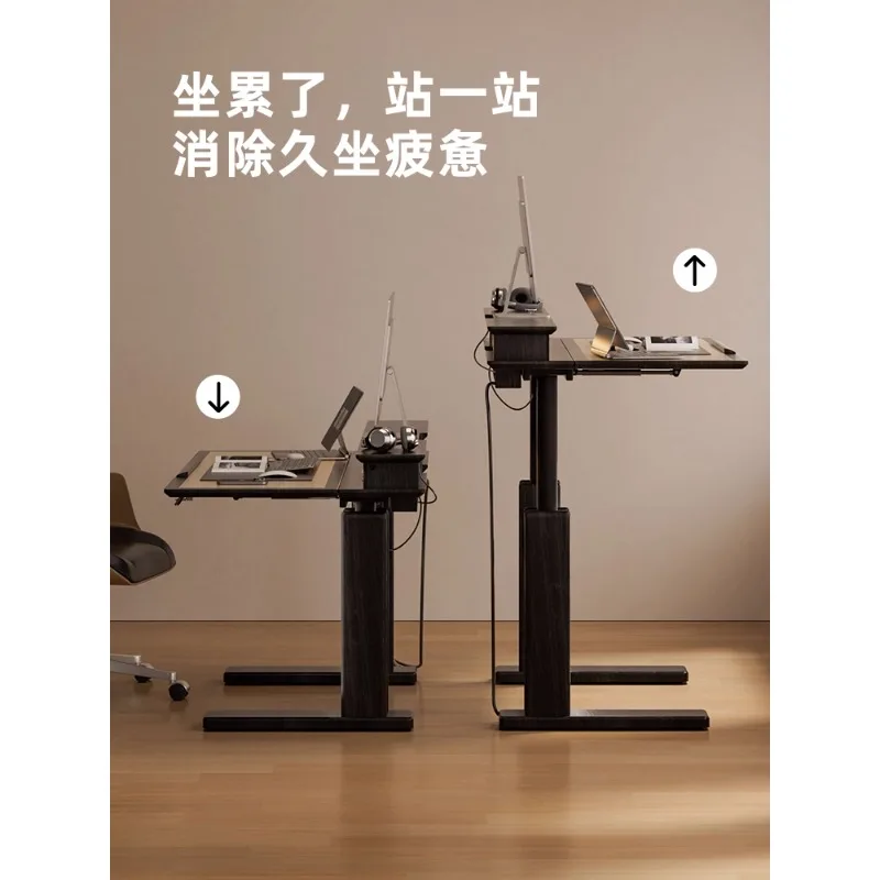 Solid wood electric lifting table, office computer desk shelf workbench