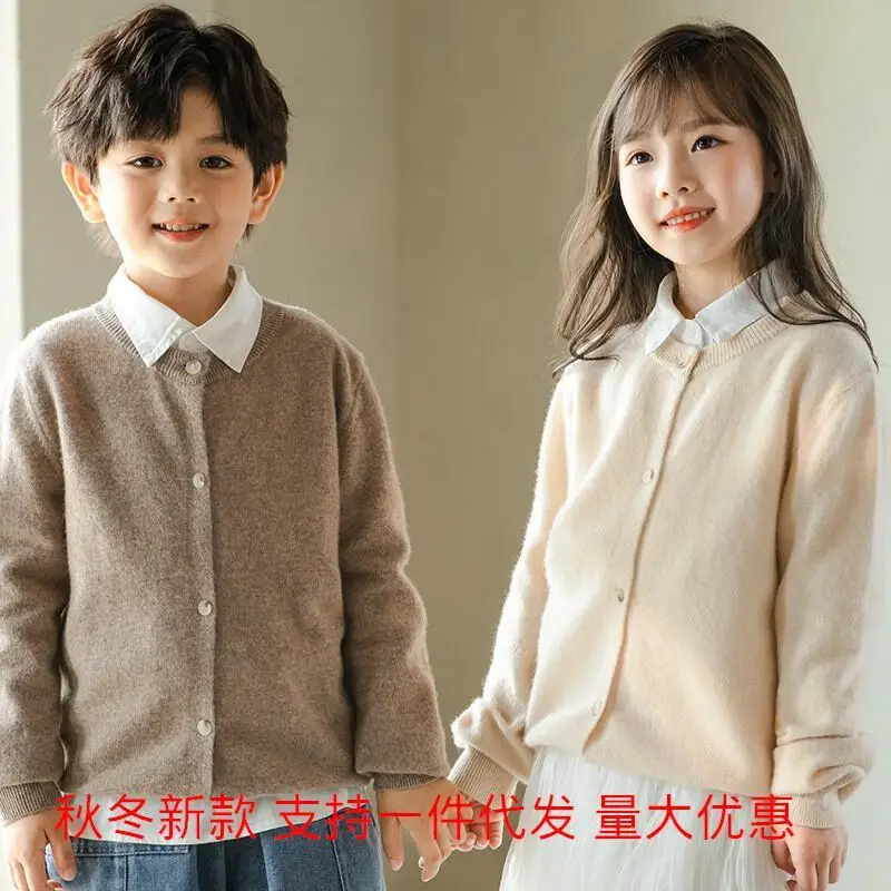 

Kawaii Casual Coat Tops Fashion Childrens Clothing Kids Pure Wool Round Neck Cardigan 24 Autumn Winter Boys Girls Wool Warm Baby