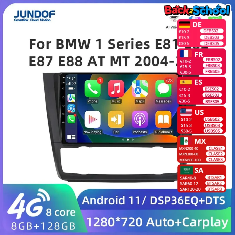 

Jundof Android 11 автомобильный радиоприемник для BMW 1 серии E81 E82 E87 E88 AT 2004-2012 GPS навигация DSP Carplay IPS мультимедийный Serero авто