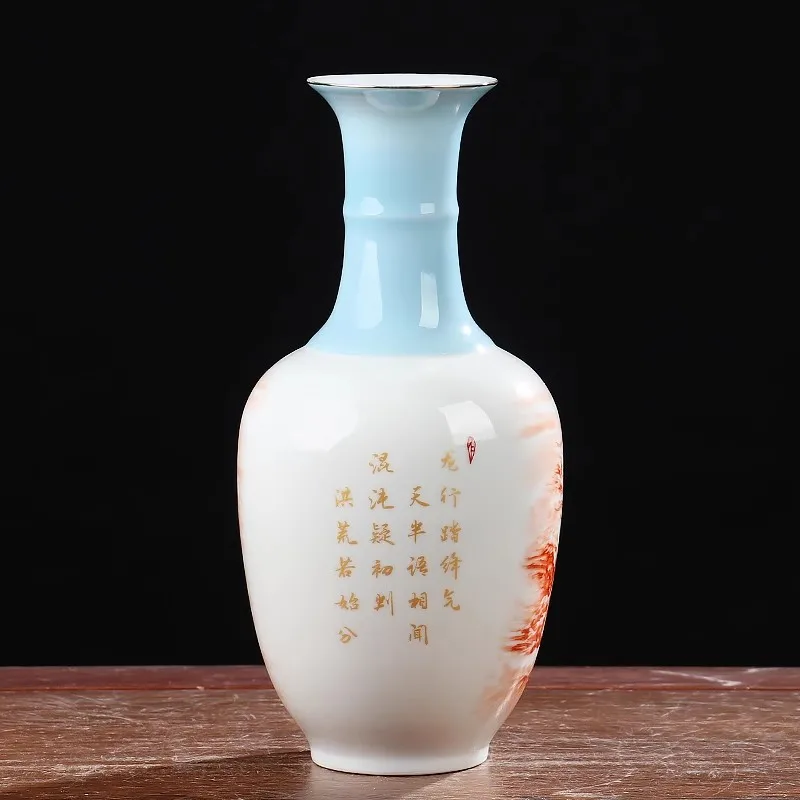 27cm/Jingdezhen ceramic vase ornaments, home foyer, living room flower arrangement decoration ornaments