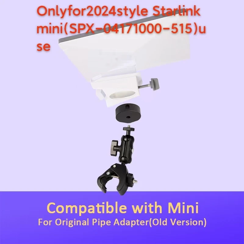 

Подходит для уличной подставки Starlink mini (модель 2024 года), регулируемая подставка Starlink с поворотом на 360 градусов. ° Вращающаяся антенная подставка для спутниковых приёмников