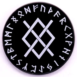 Elder Futhark Runes and Gungnir Symbol Badge Viking Metal Brooch Jewelry Backpack Decorate