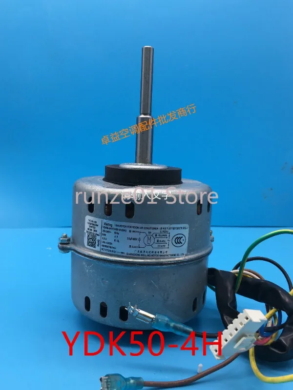 

Air conditioner YDK50-4H fan 3P motor KFR-72G internal fan motor 50-4C