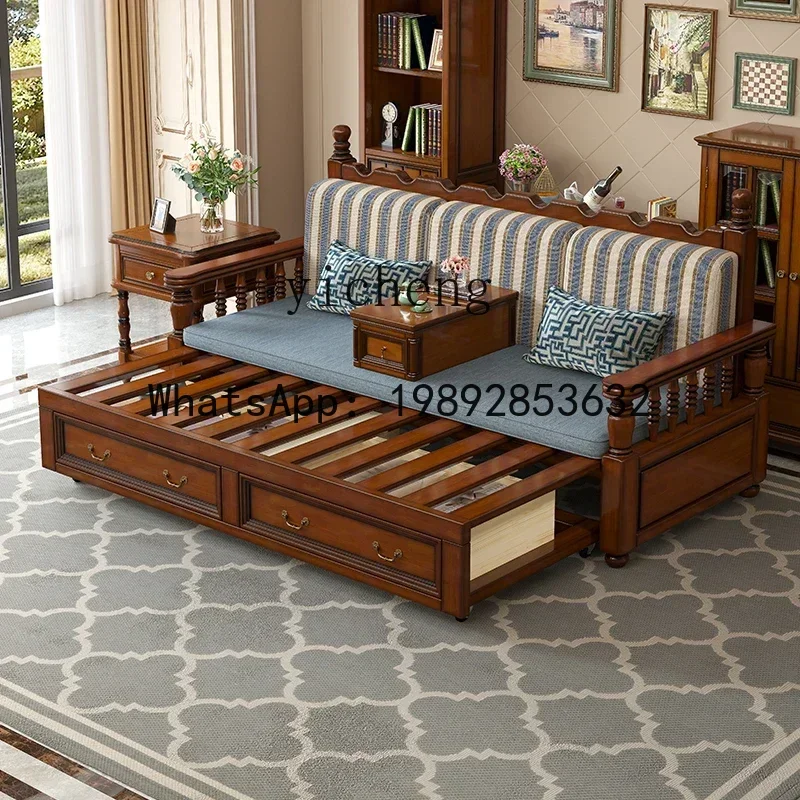 

LYY solid wood sofa bed sitting and lying dual-purpose storage double push-pull folding small apartment retractable
