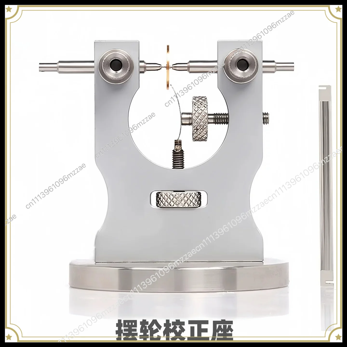 Watch Repair Tool, Balance Wheel Correction Caliper, Watch Movement Balance Wheel Correction Seat, Movement Balance Wheel