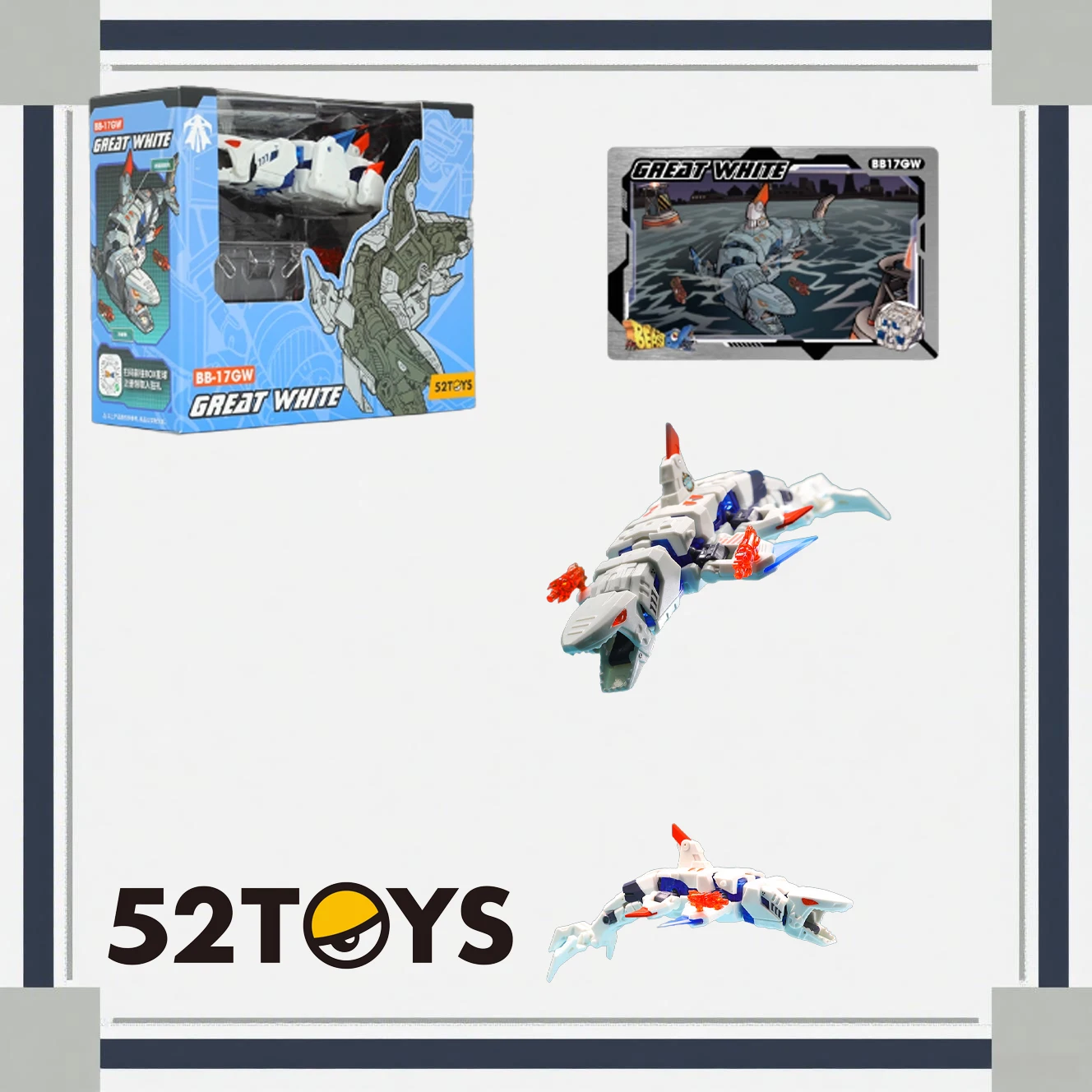 마이티 비스트 박스 오션 시리즈 수집용 장난감 액션 피규어 모델 키트 야생 동물 로봇 테마 플레이 세트 (어린이 및 성인용)